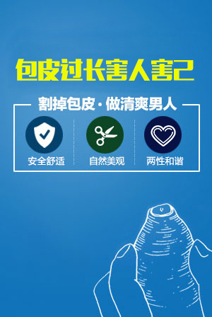 云南锦欣九洲医院