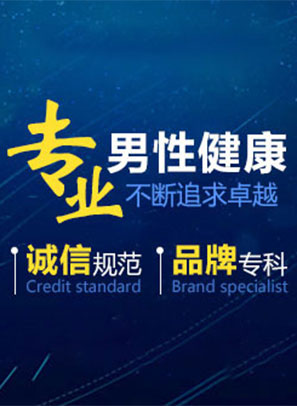 云南锦欣九洲医院