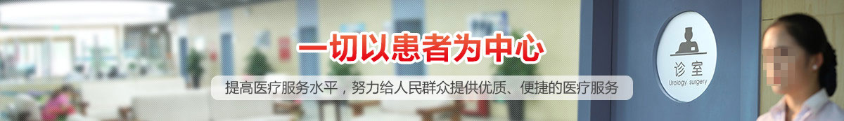 云南锦欣九洲医院