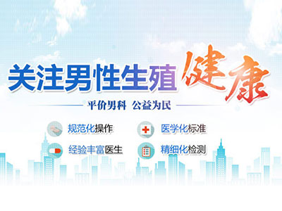 云南锦欣九洲医院