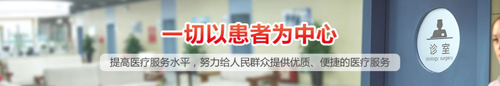 云南锦欣九洲医院