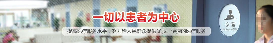 云南锦欣九洲医院