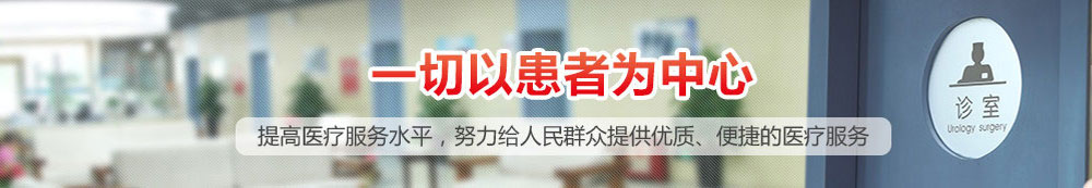 云南锦欣九洲医院