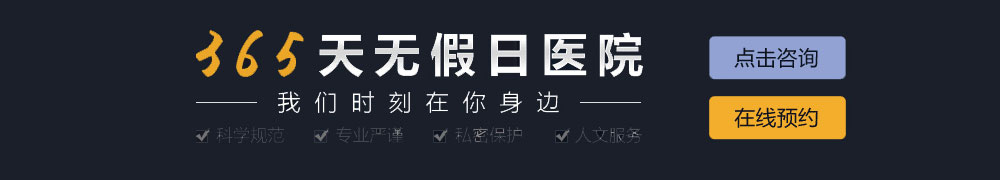 云南锦欣九洲医院