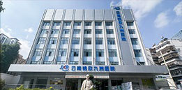 云南锦欣九洲医院