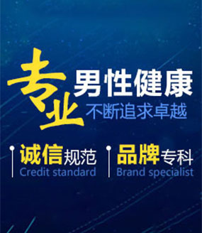 云南锦欣九洲医院